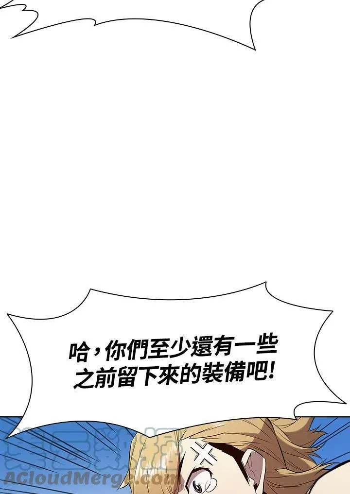 第15话75