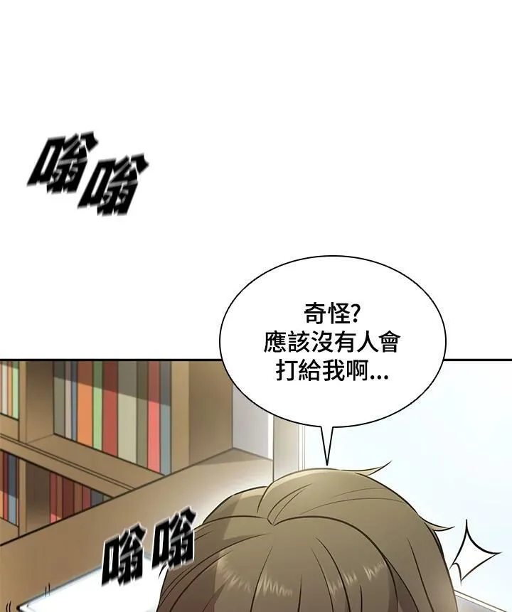 第5话97