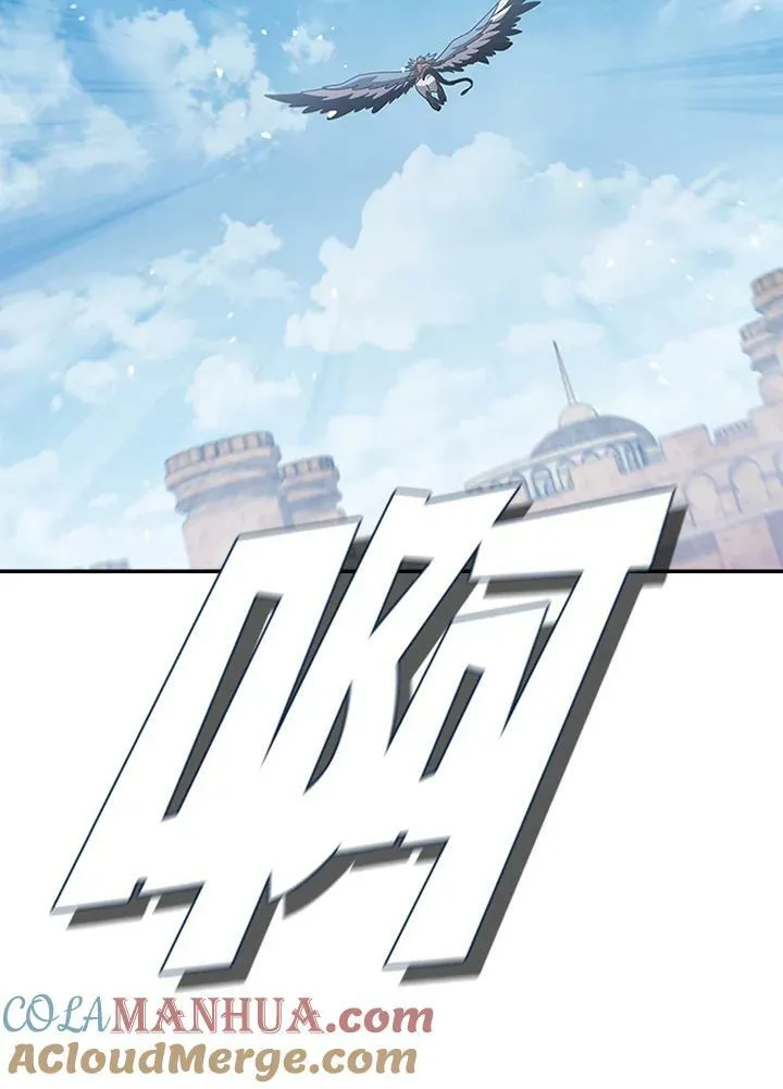 第86话76