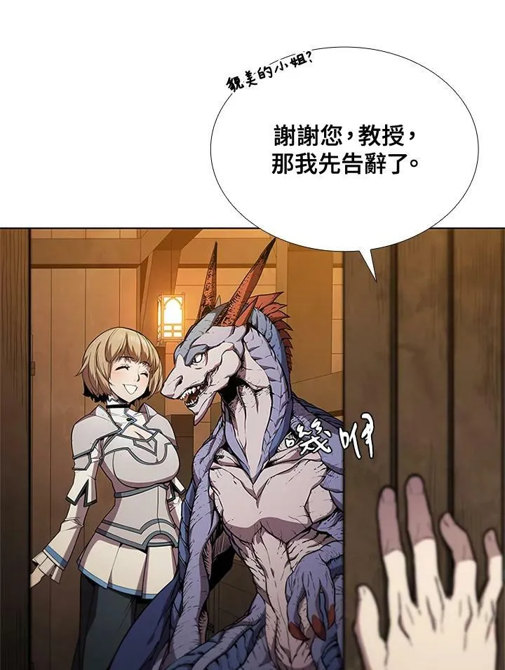 第61话11