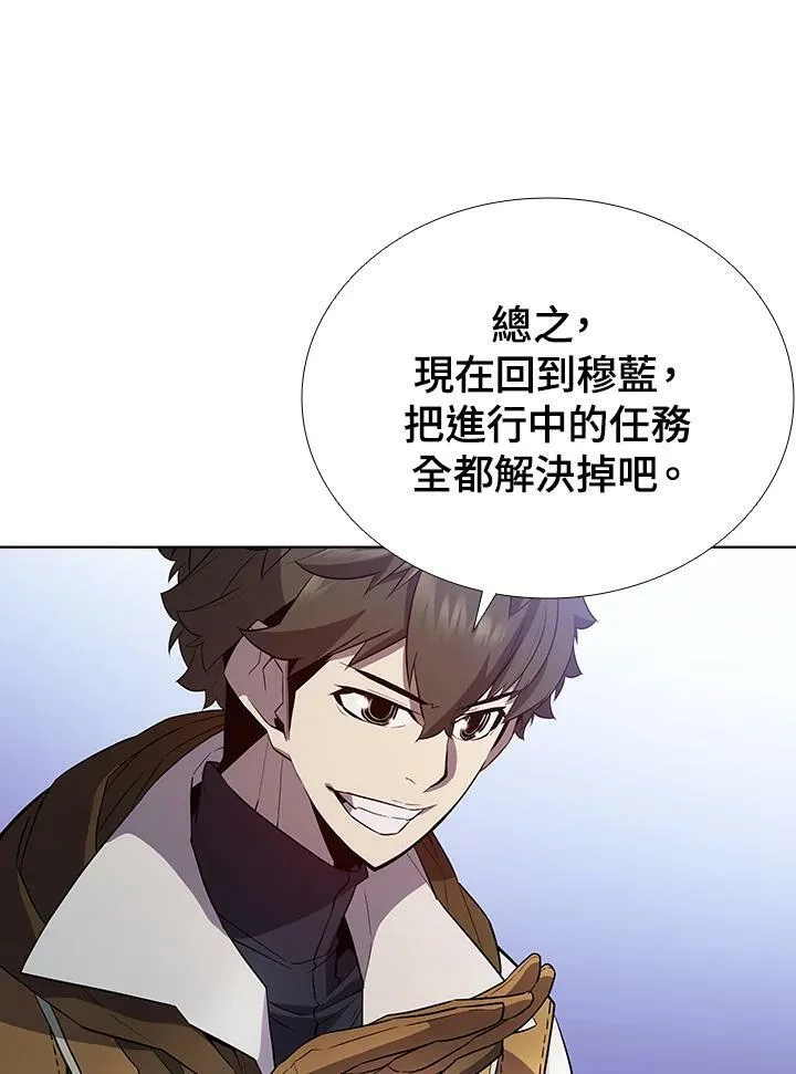 第54话54