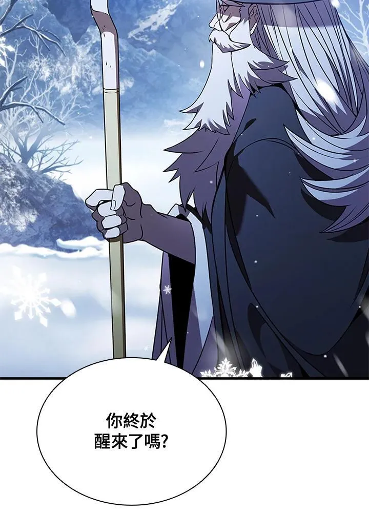 第102话139