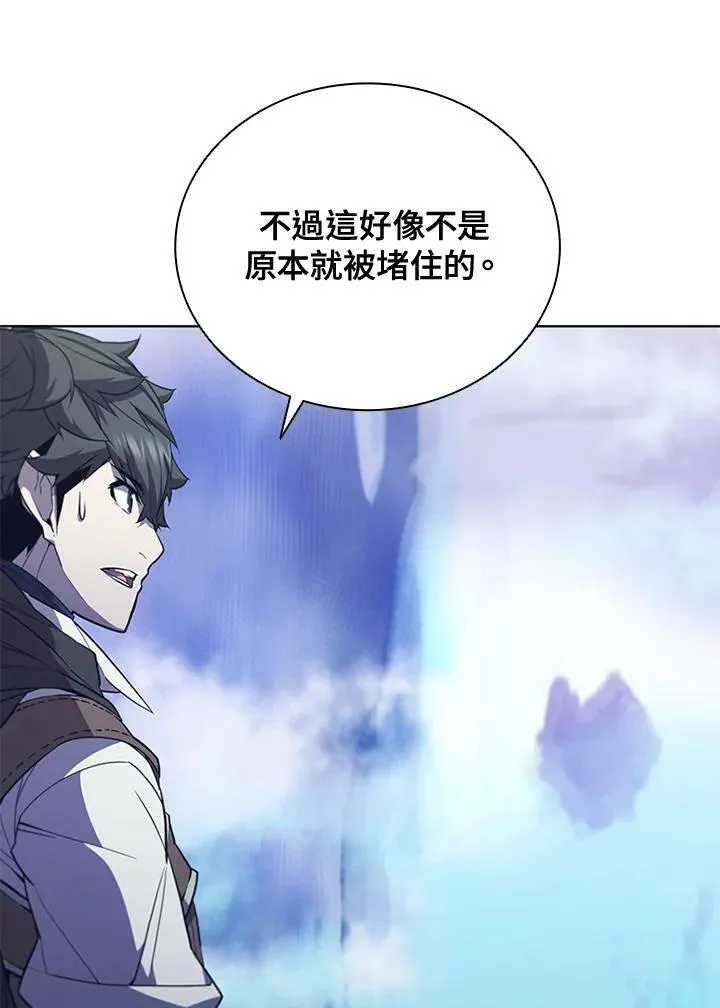 第66话81
