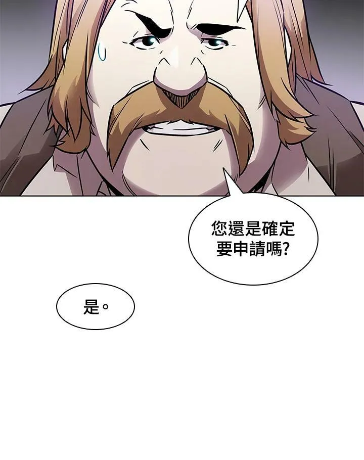 第6话58