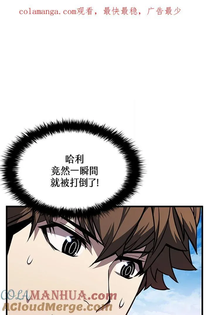 第100话0