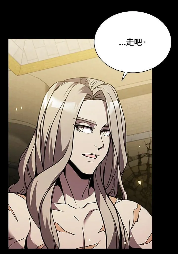 第95话115