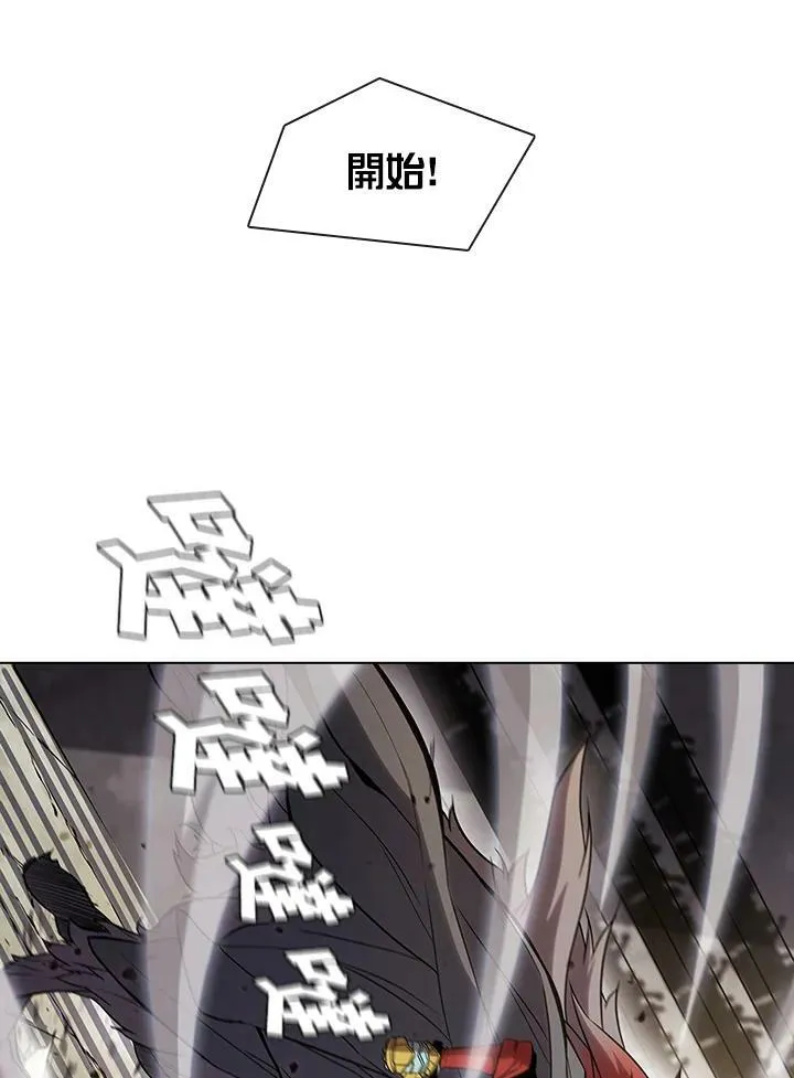 第30话47