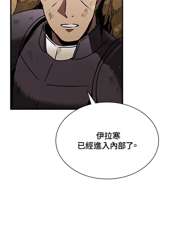 第102话19