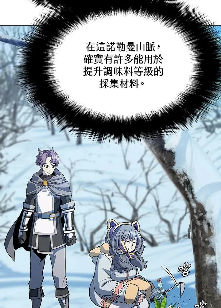 第51话35