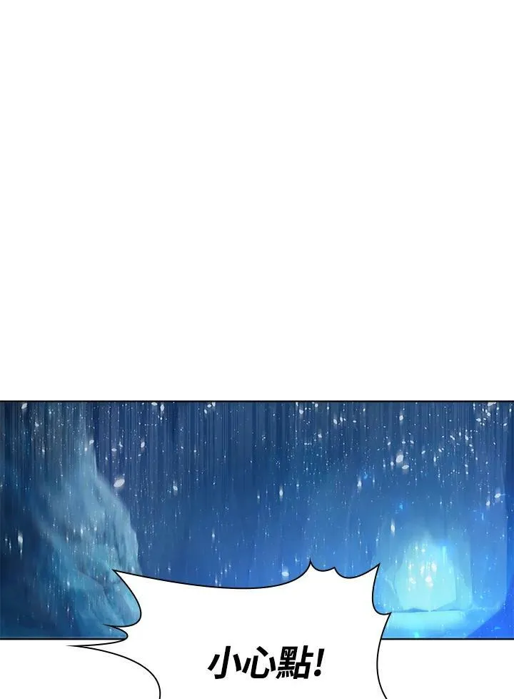 第59话23