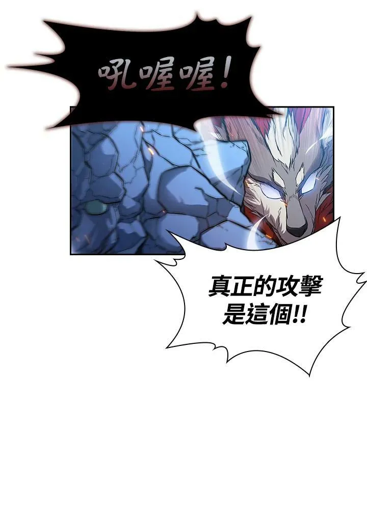 第31话55