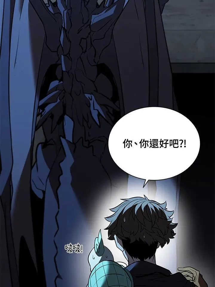 第125话22