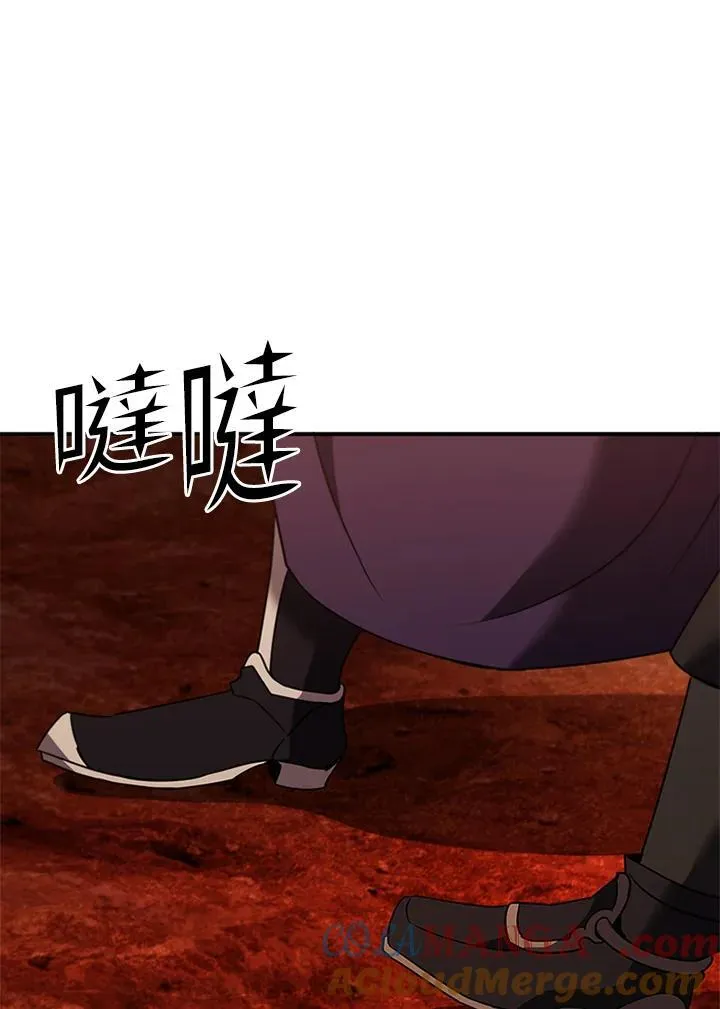 第128话140