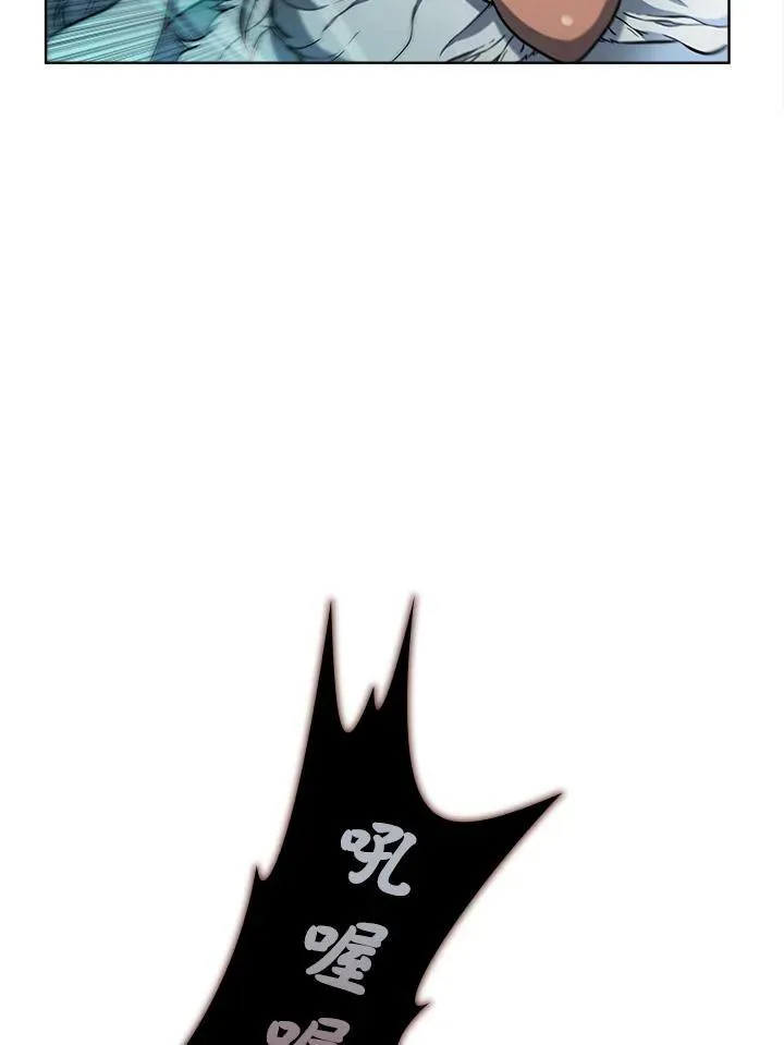 第46话79