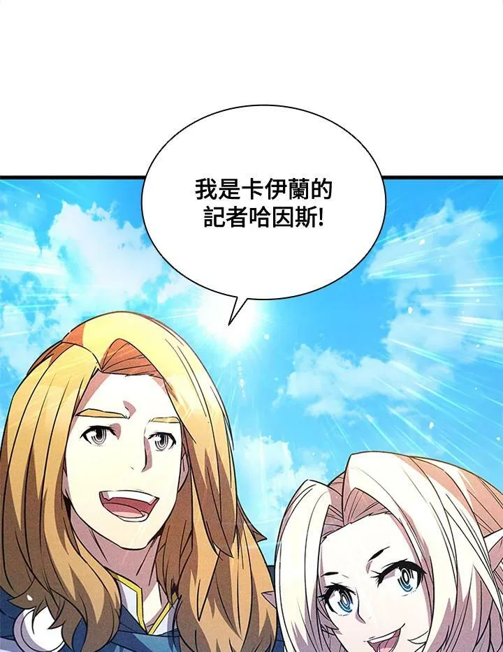 第85话82