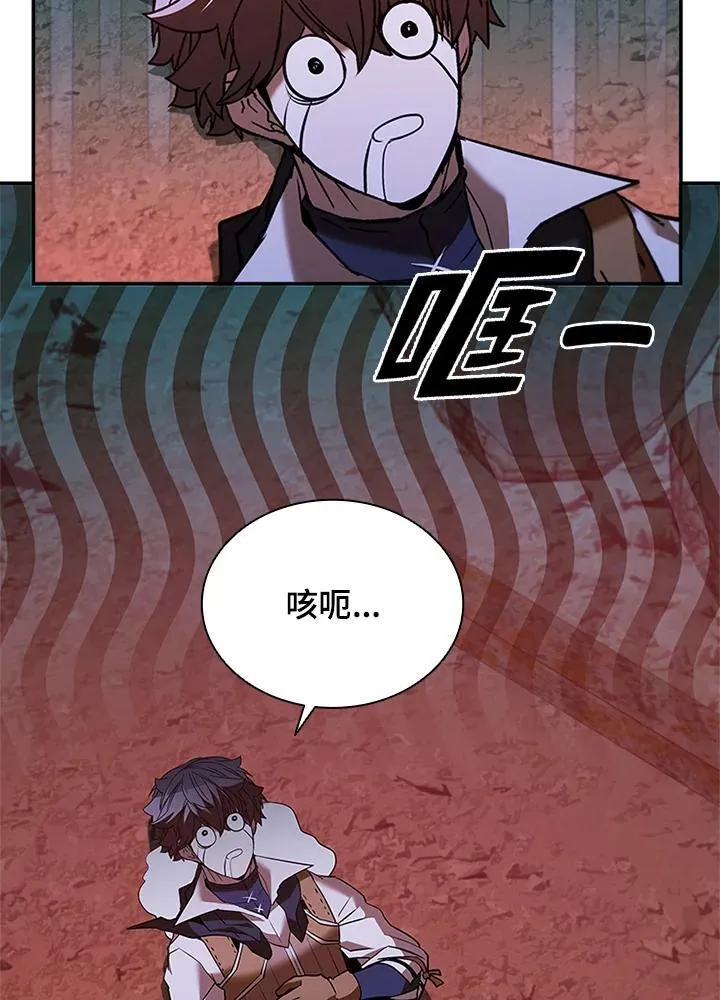 第129话62