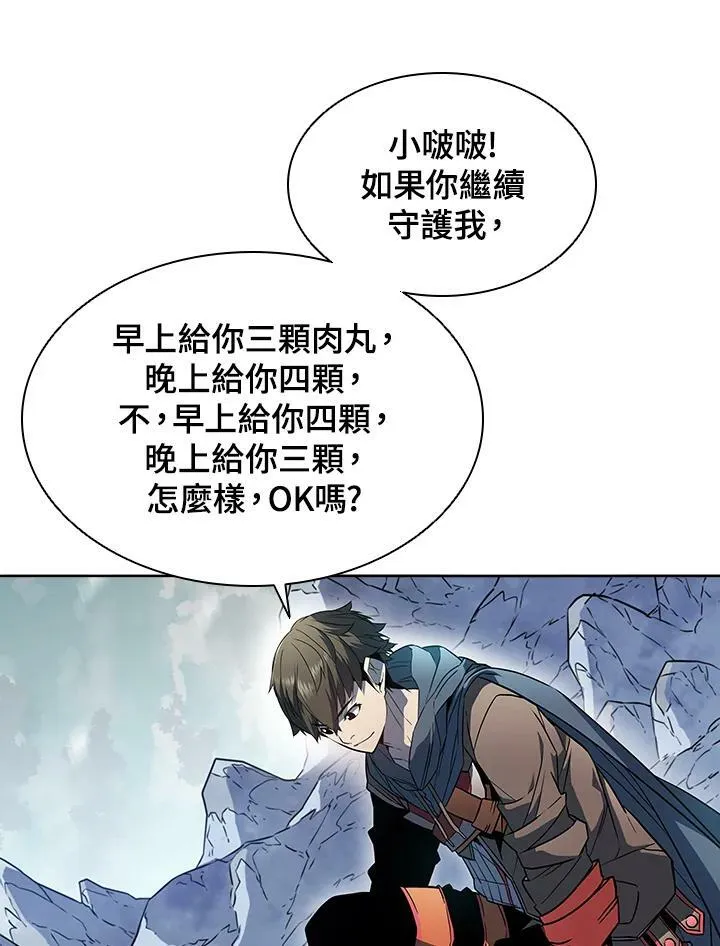 第24话77