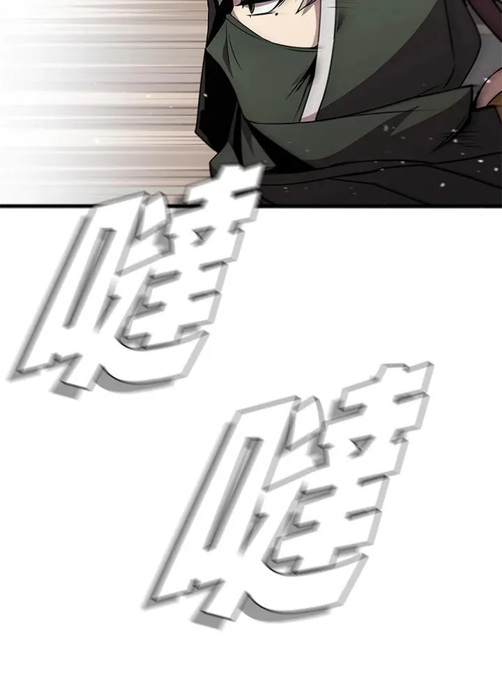 第87话71