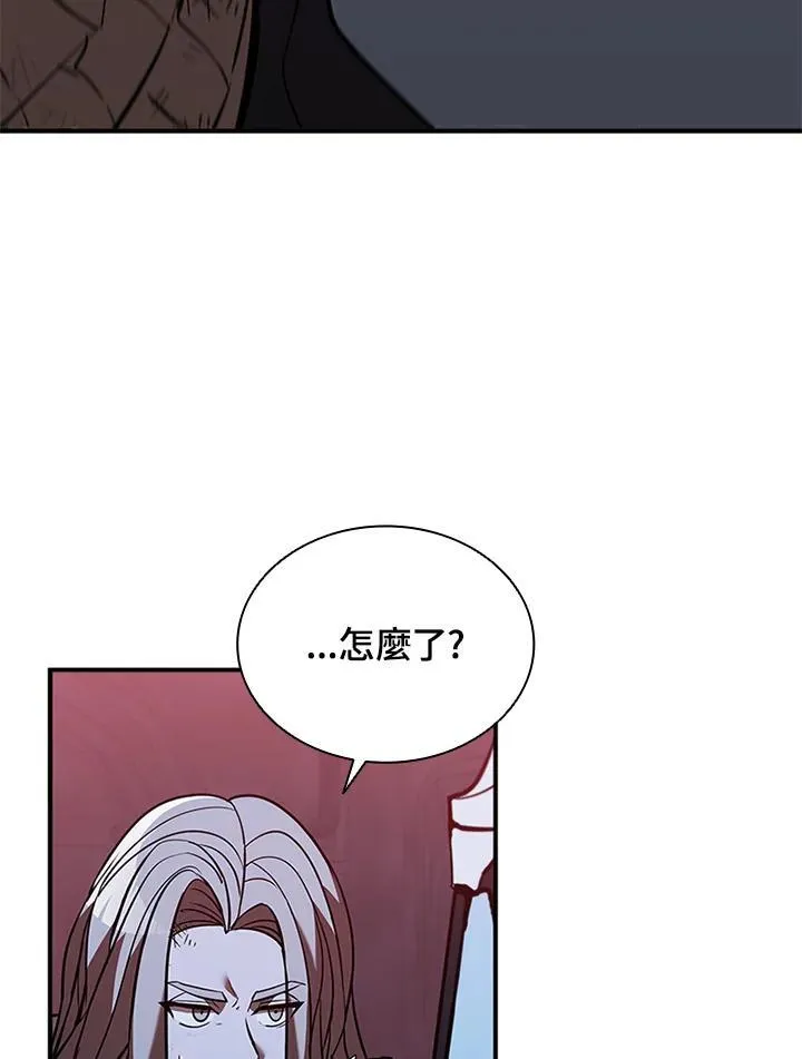 第127话75