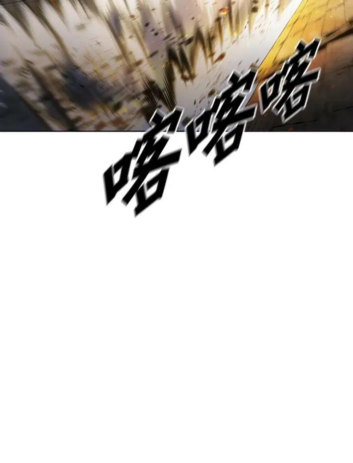 第39话86