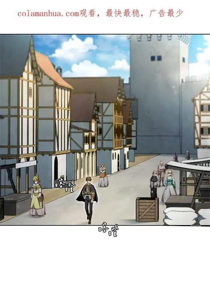 第61话2