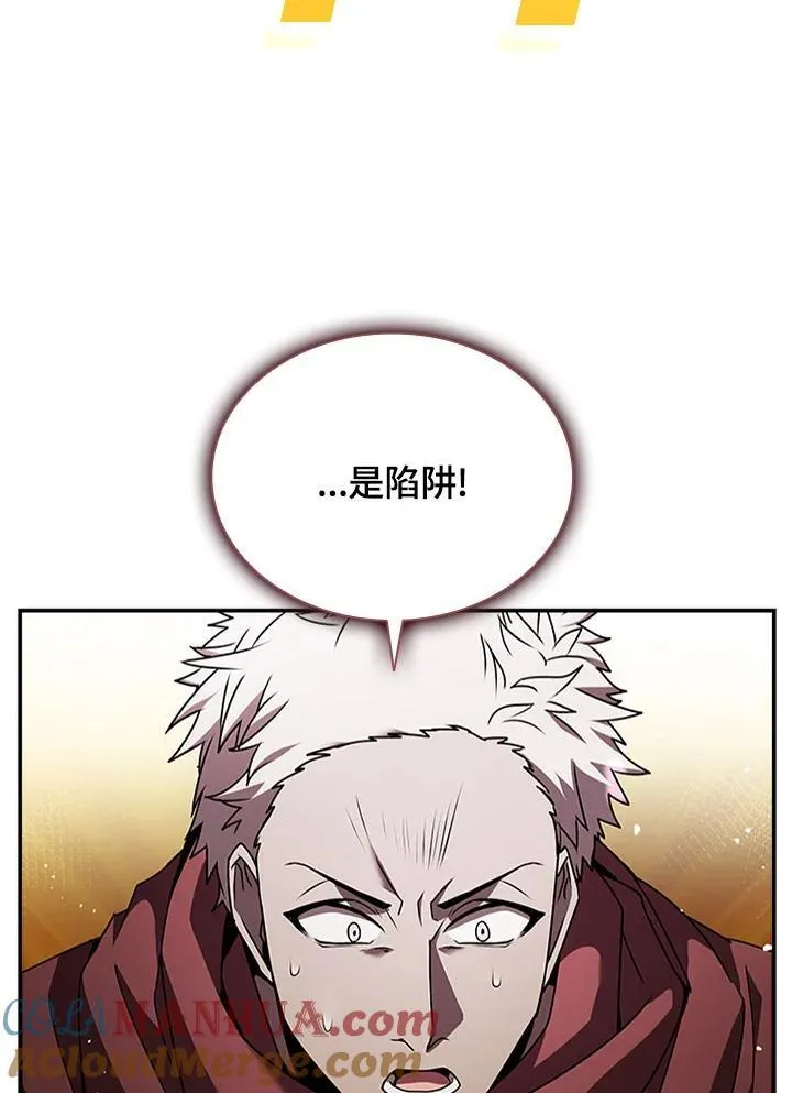 第106话120