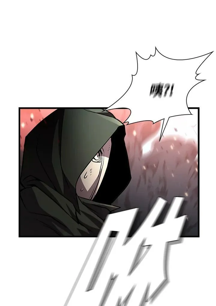 第86话13