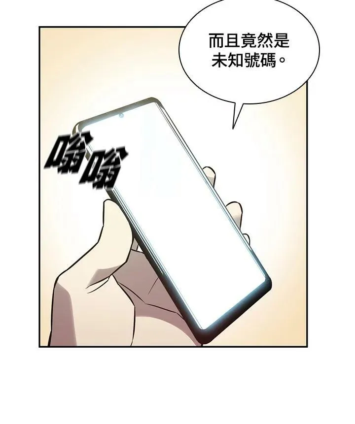 第5话99