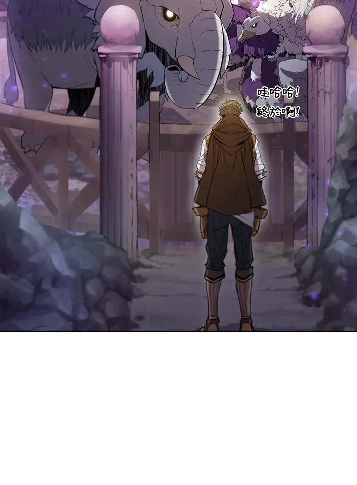 第54话38