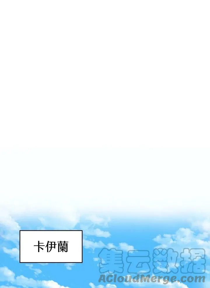 第1话100