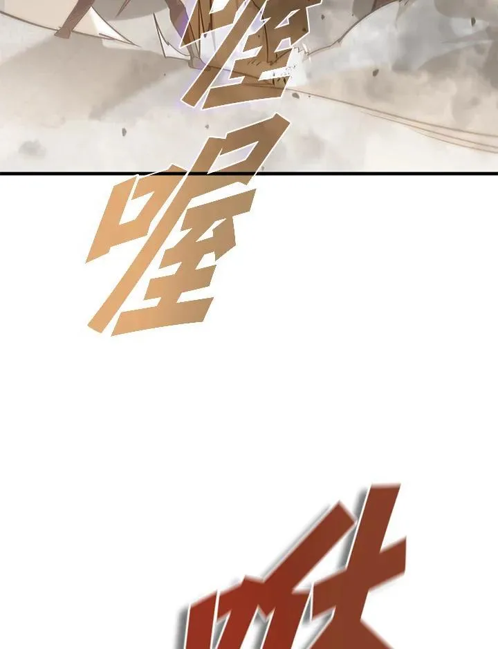 第102话73