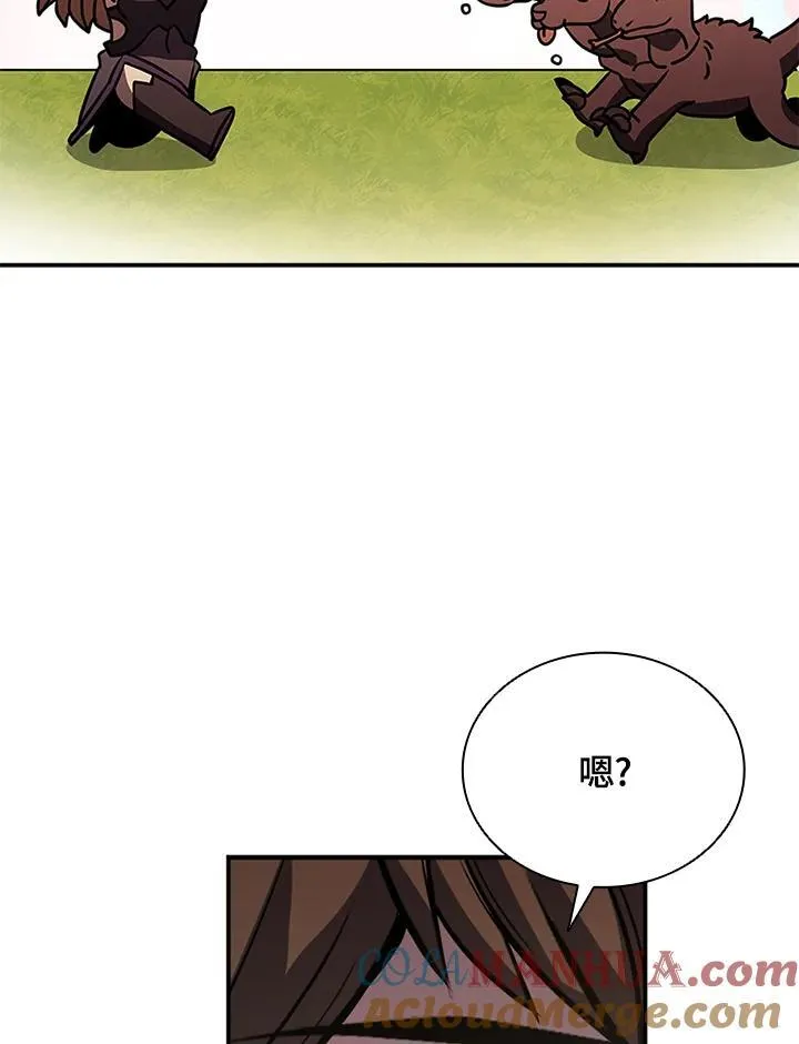 第112话40
