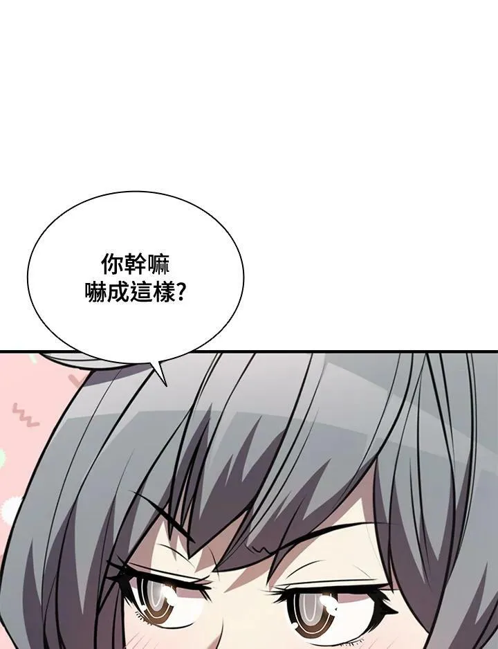 第81话19
