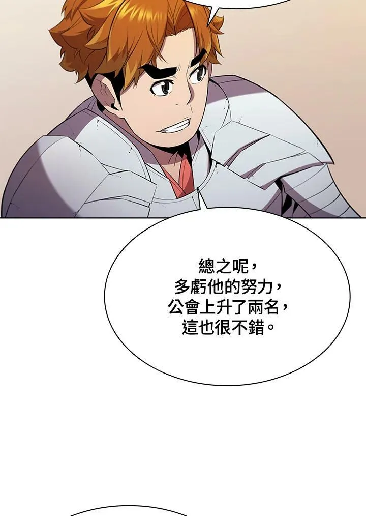第65话49