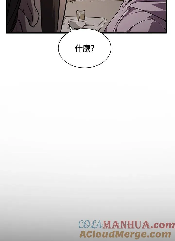 第98话24