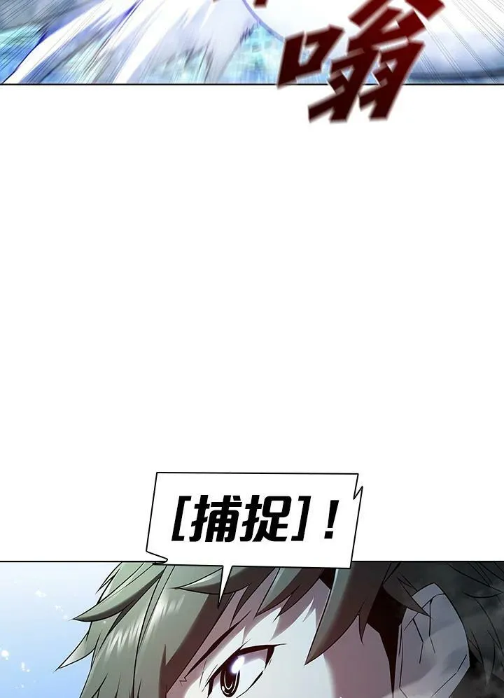 第17话69