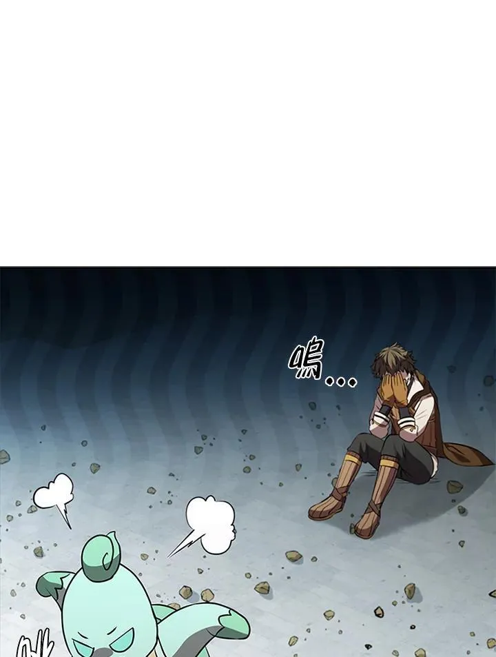 第89话29