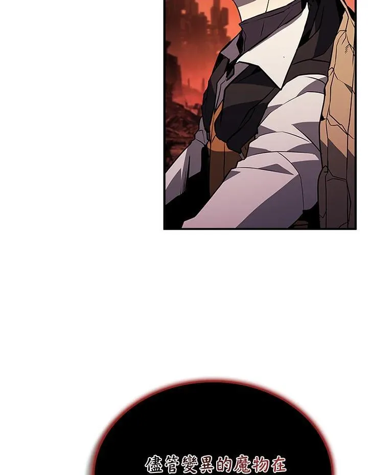 第117话27