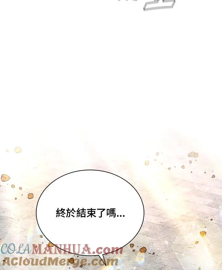 第88话192