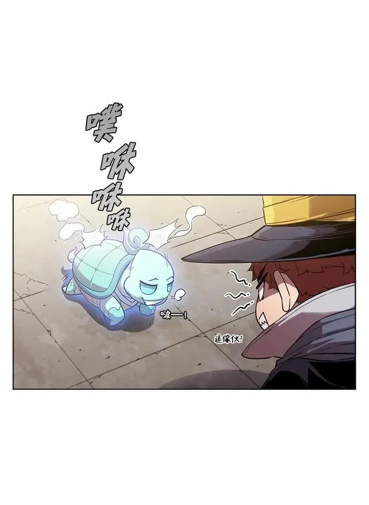 第32话25