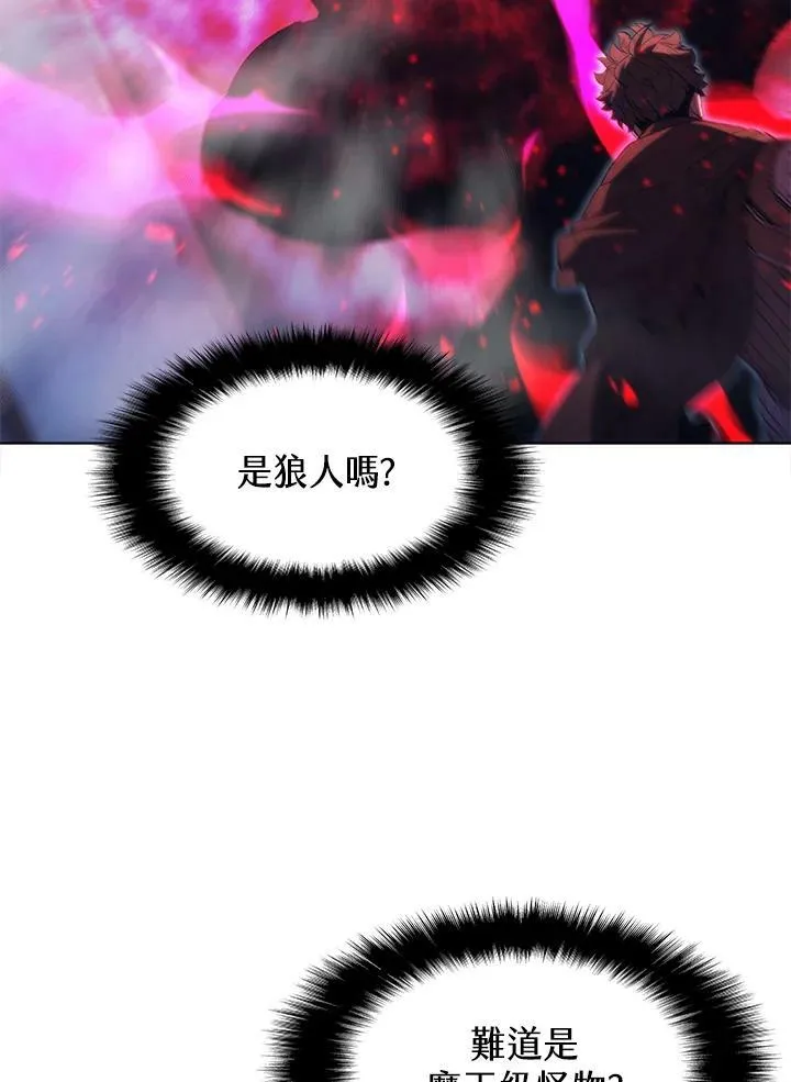 第67话14