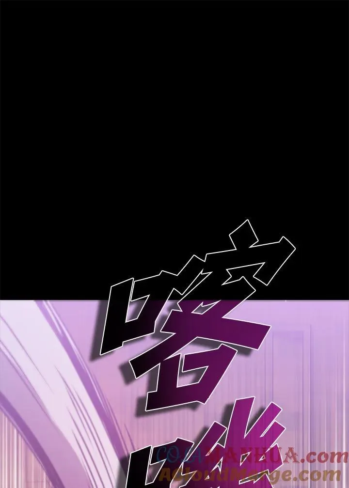 第101话40