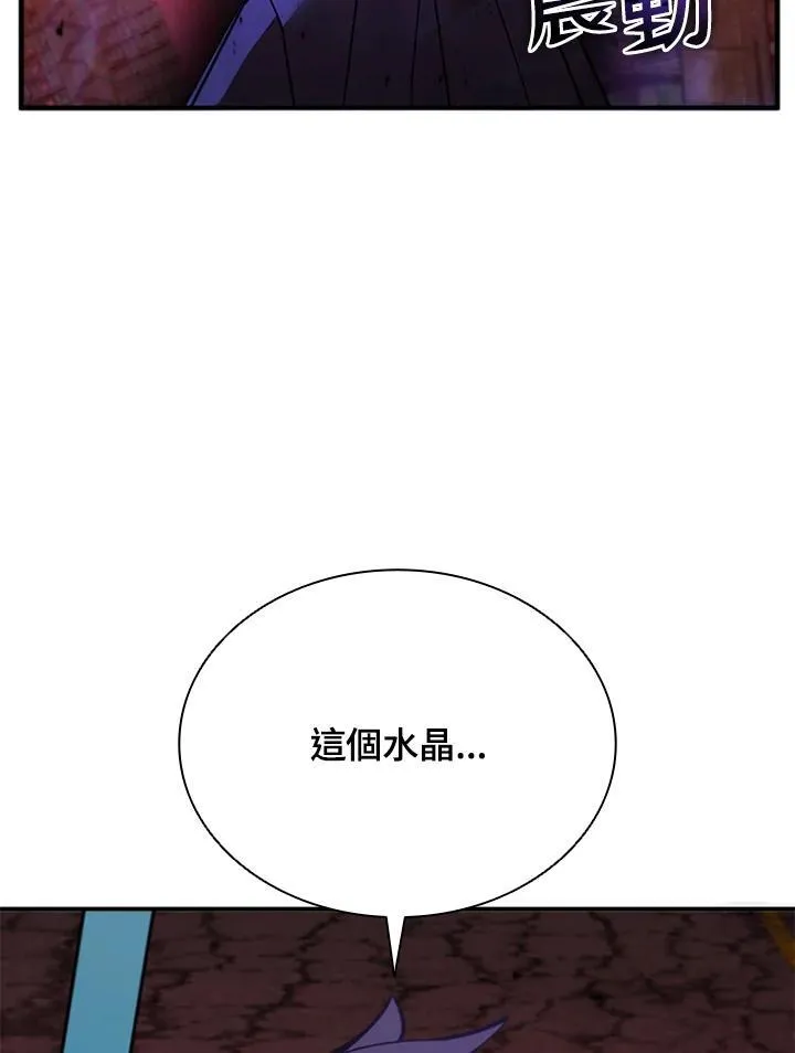 第122话2