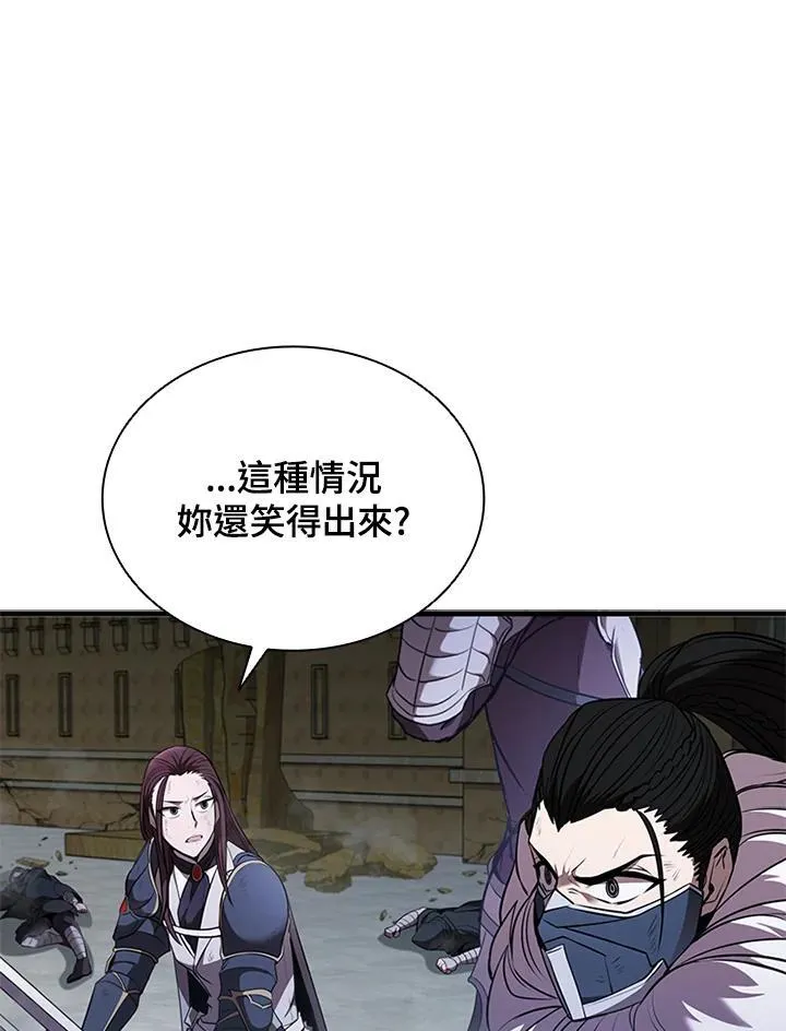 第103话47