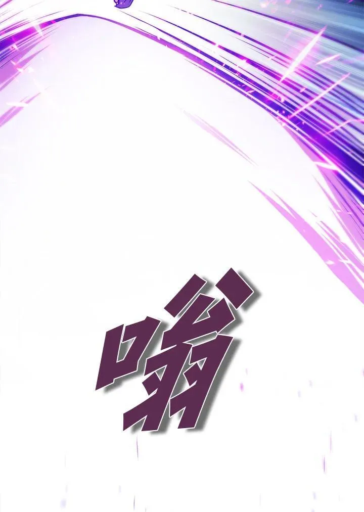 第103话143