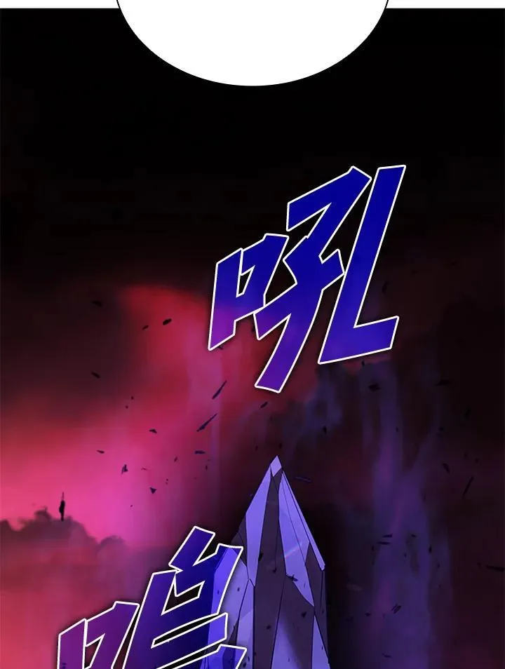 第122话5