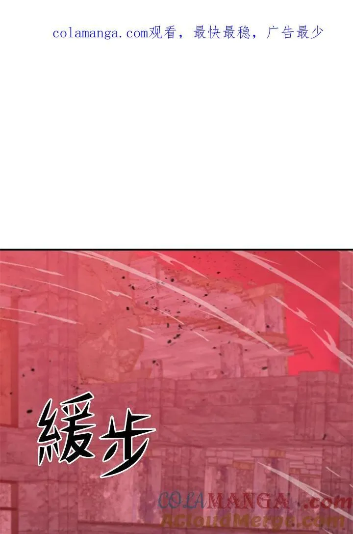 第124话0