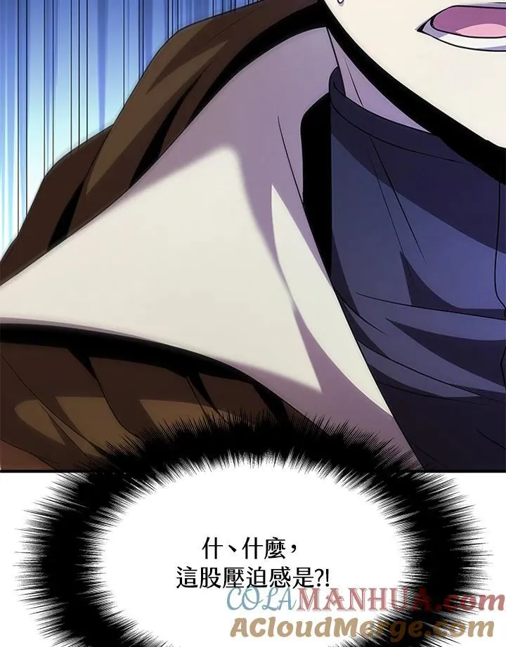 第93话12