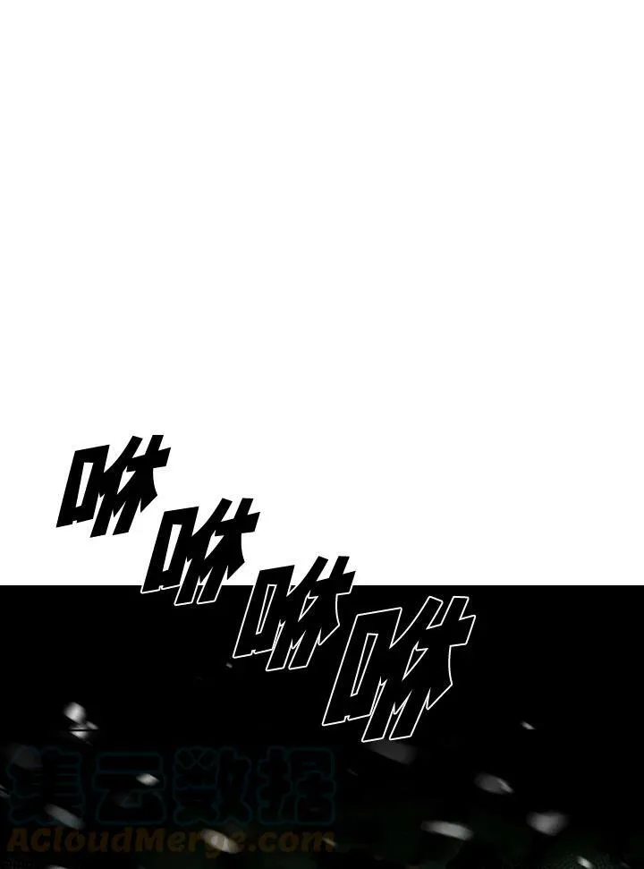 第19话42