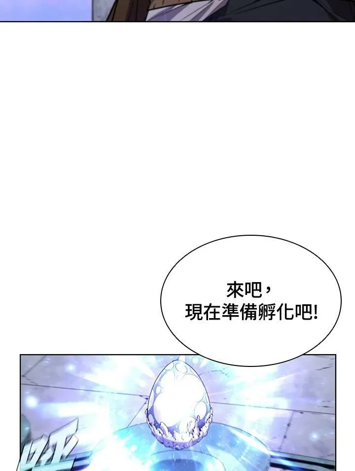 第56话41